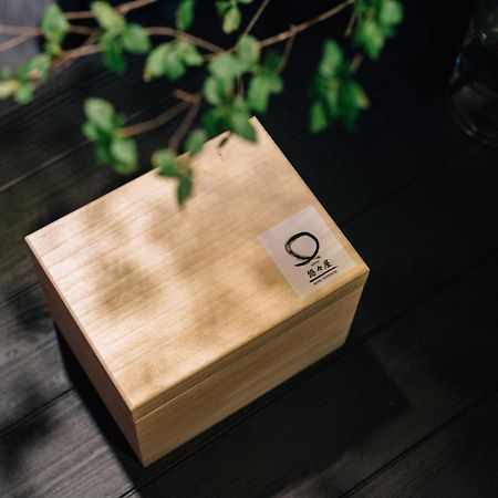 Hanare Kyoto Youyou-Ya Quioto Exterior foto
