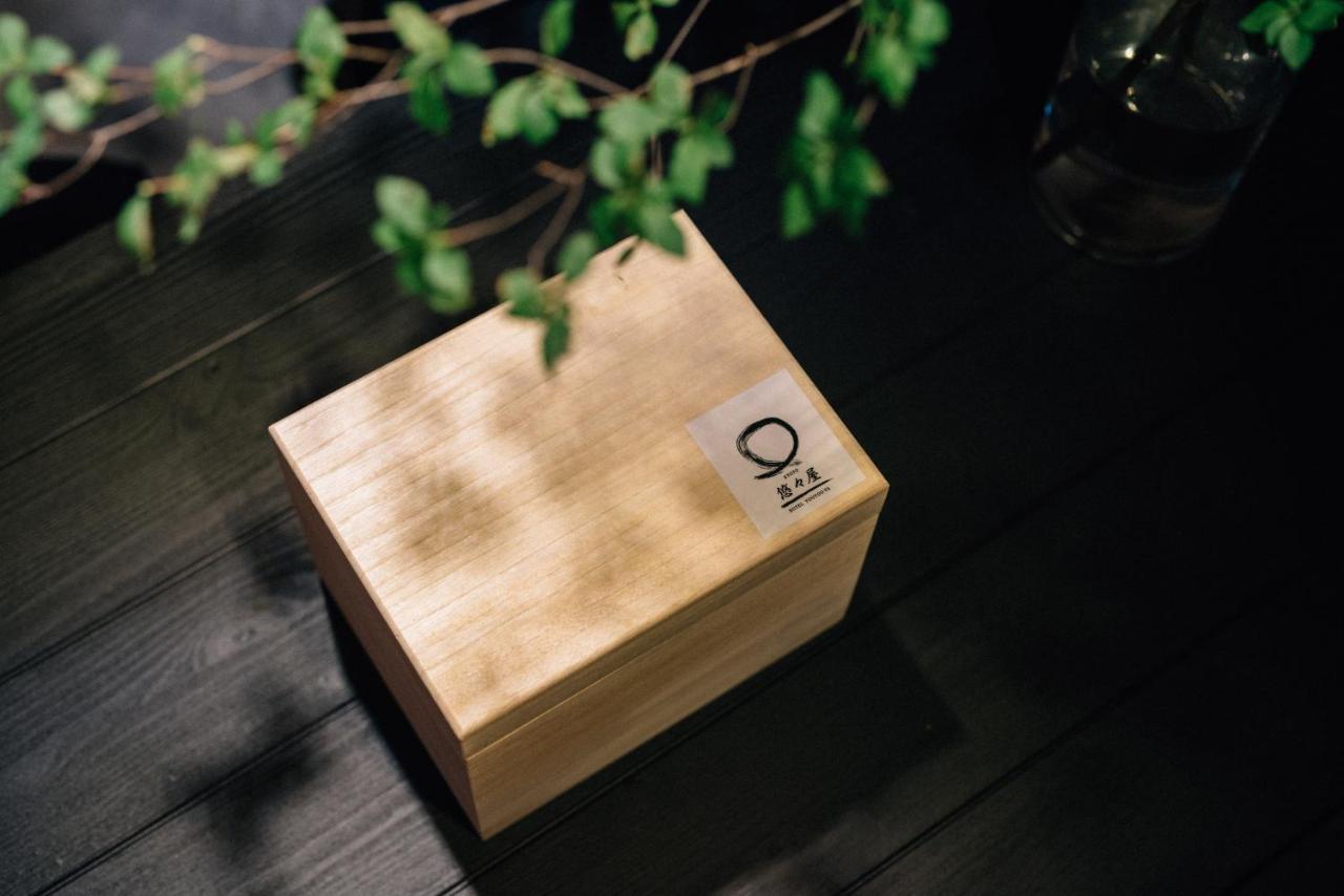 Hanare Kyoto Youyou-Ya Quioto Exterior foto