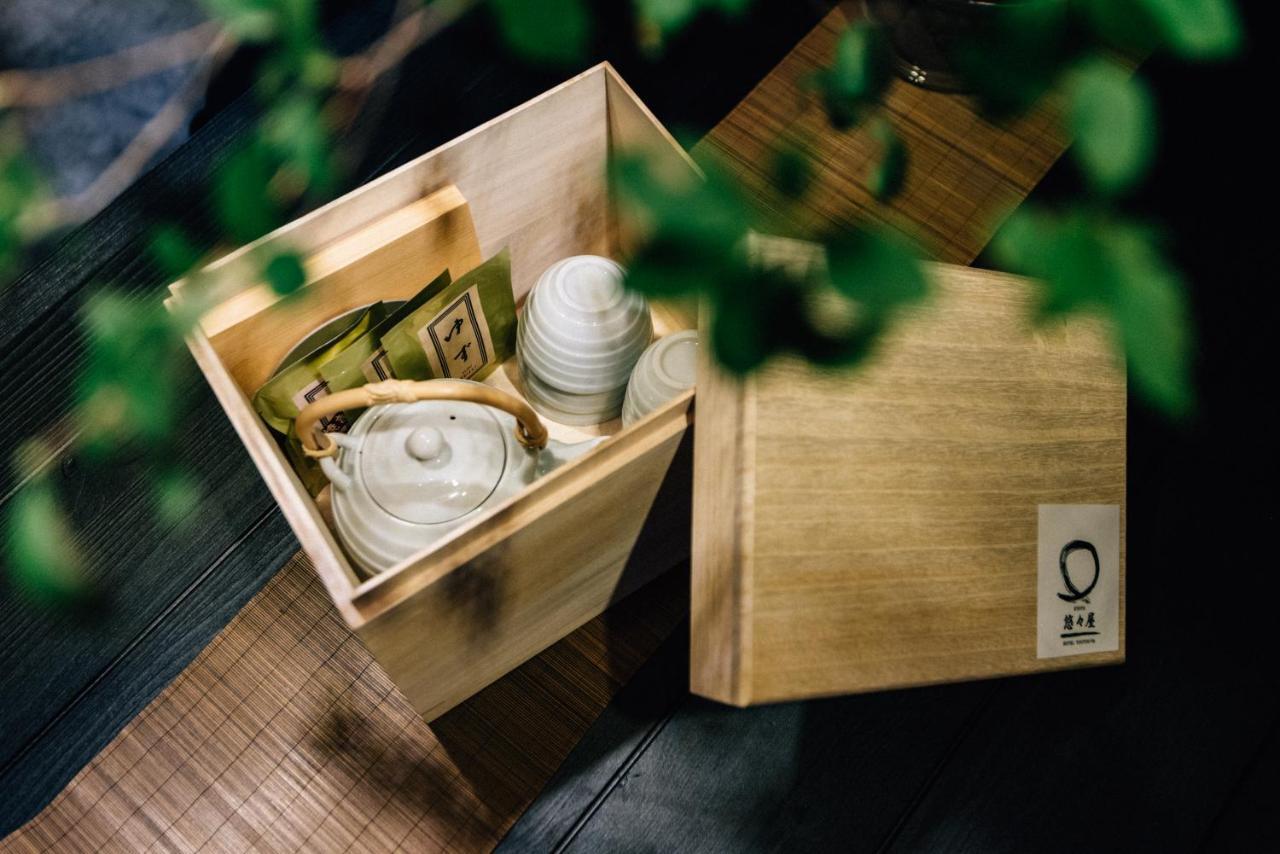 Hanare Kyoto Youyou-Ya Quioto Exterior foto